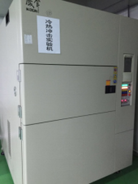 Cold-Thermal Shock Chamber Cold-Thermal Shock Chamber